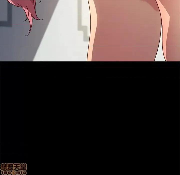 危机四伏的家庭生活 乖乖上钩 44 第112页