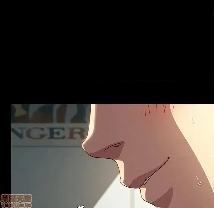 危机四伏的家庭生活 乖乖上钩 44 第133页
