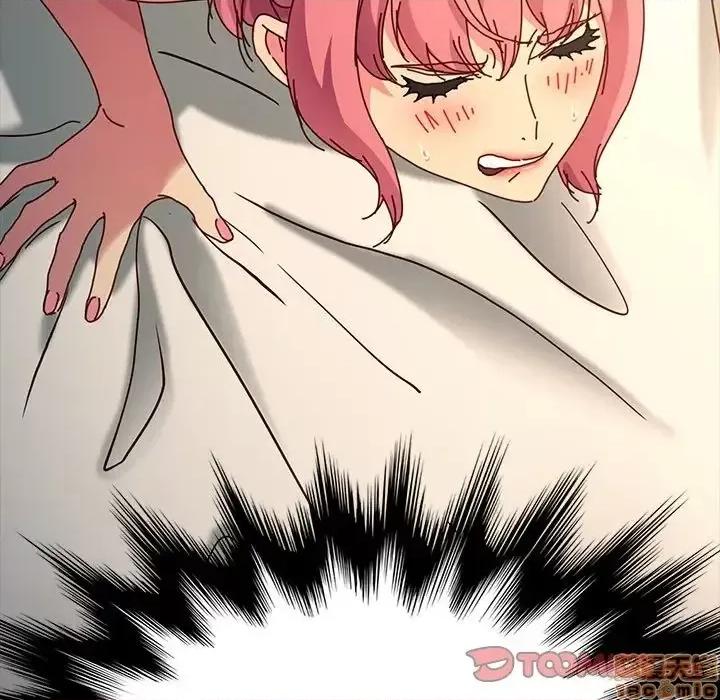危机四伏的家庭生活 乖乖上钩 44 第138页