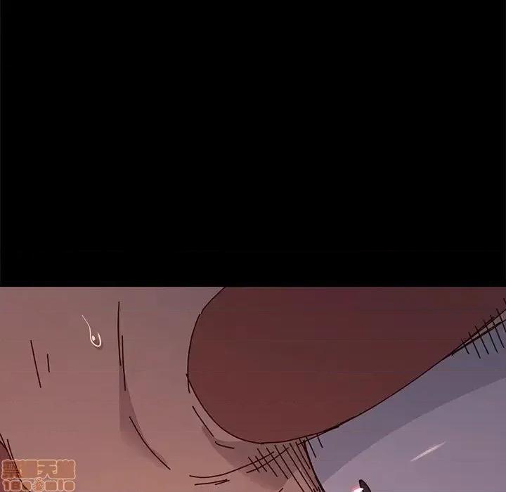 危机四伏的家庭生活 乖乖上钩 44 第143页