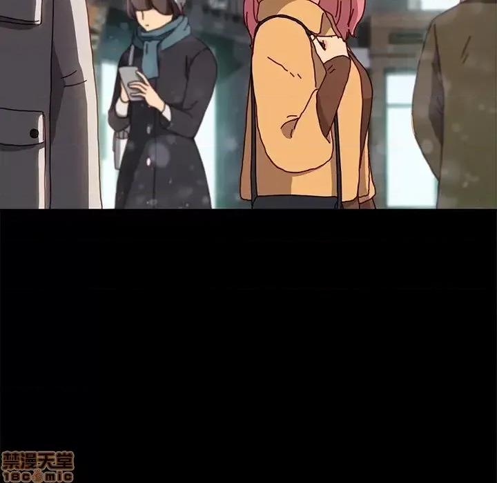 危机四伏的家庭生活 乖乖上钩 45 第31页