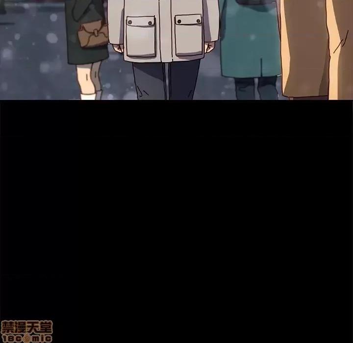 危机四伏的家庭生活 乖乖上钩 45 第33页