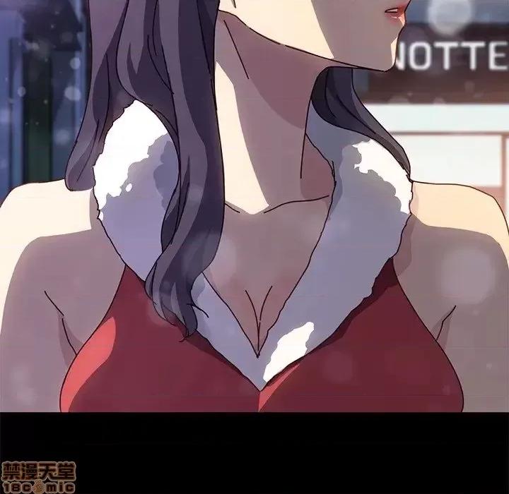 危机四伏的家庭生活 乖乖上钩 45 第54页