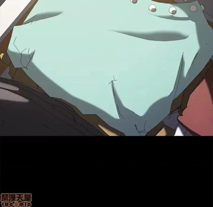 危机四伏的家庭生活 乖乖上钩 45 第73页