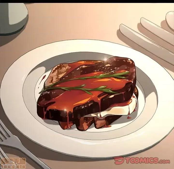 危机四伏的家庭生活 乖乖上钩 45 第84页