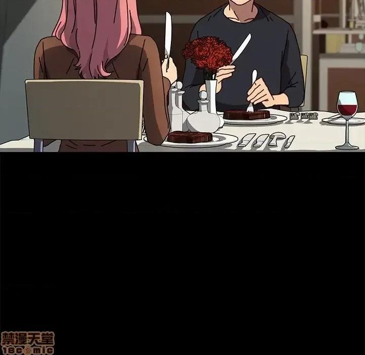危机四伏的家庭生活 乖乖上钩 45 第91页