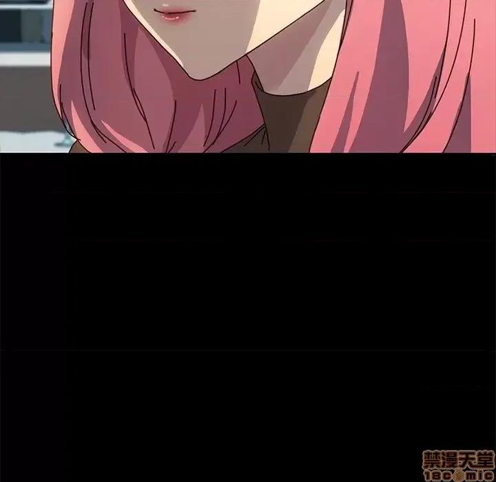 危机四伏的家庭生活 乖乖上钩 45 第112页