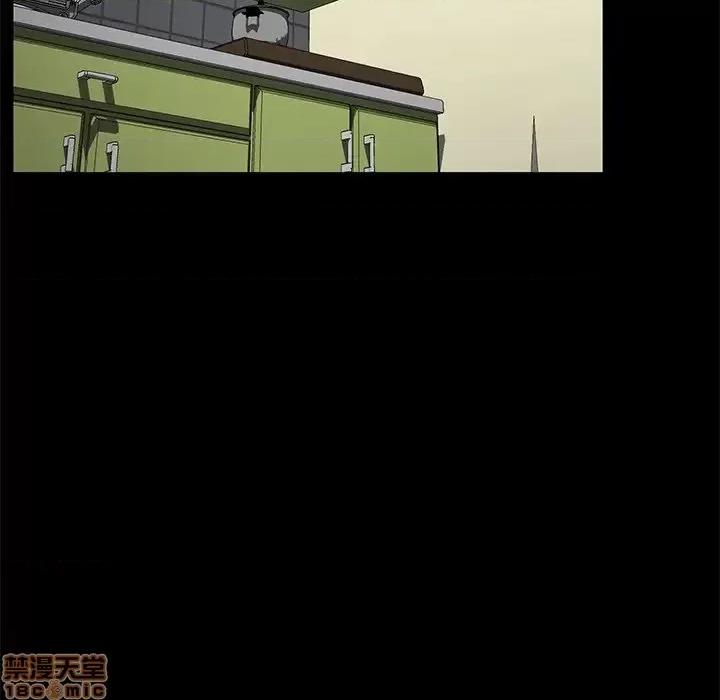 危机四伏的家庭生活 乖乖上钩 45 第144页