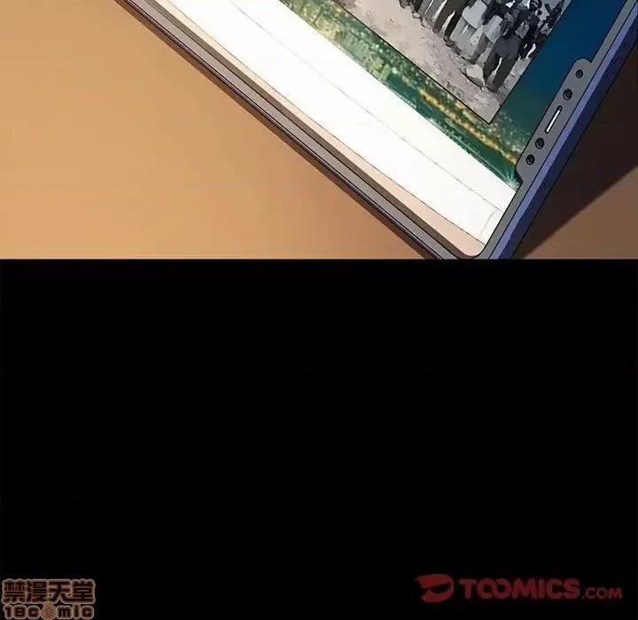 危机四伏的家庭生活 乖乖上钩 45 第147页