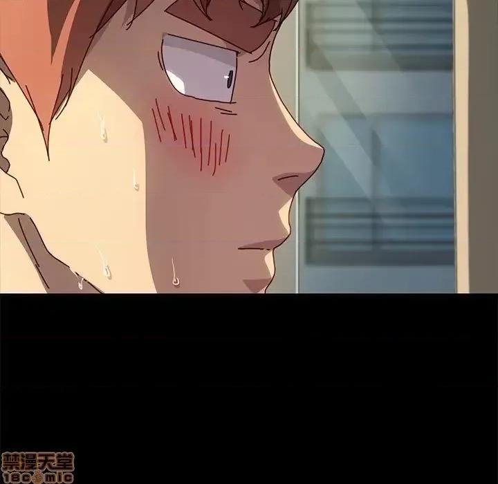 危机四伏的家庭生活 乖乖上钩46 第131页