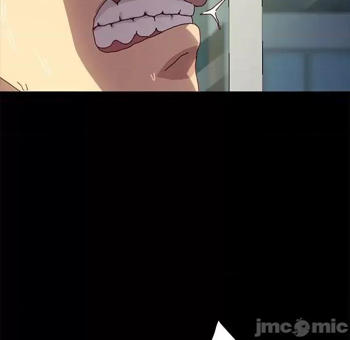 危机四伏的家庭生活 乖乖上钩47 第5页