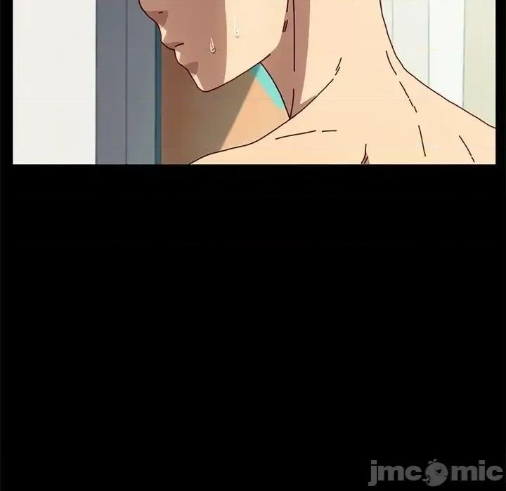 危机四伏的家庭生活 乖乖上钩47 第31页