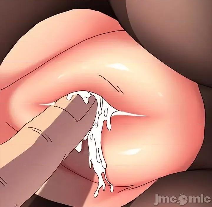 危机四伏的家庭生活 乖乖上钩47 第35页