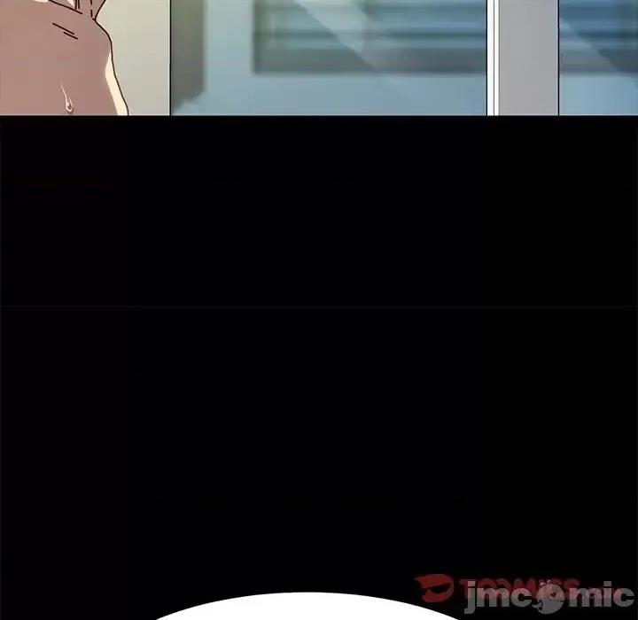 危机四伏的家庭生活 乖乖上钩47 第57页