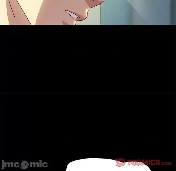 危机四伏的家庭生活 乖乖上钩47 第99页