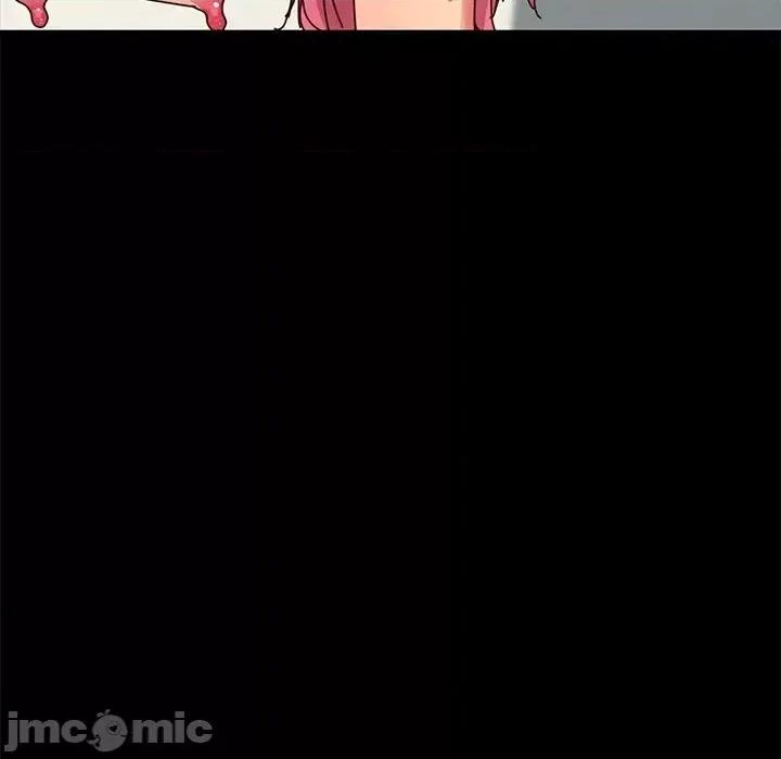 危机四伏的家庭生活 乖乖上钩47 第101页