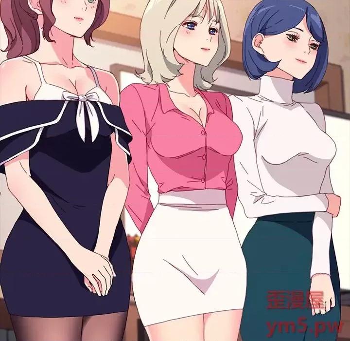 危机四伏的家庭生活 乖乖上钩第 50 话 第36页