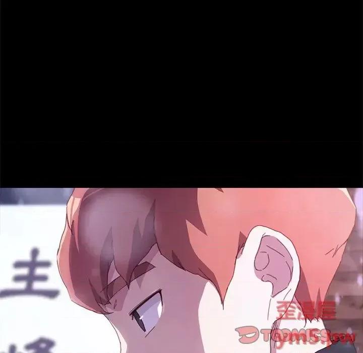 危机四伏的家庭生活 乖乖上钩第 50 话 第63页