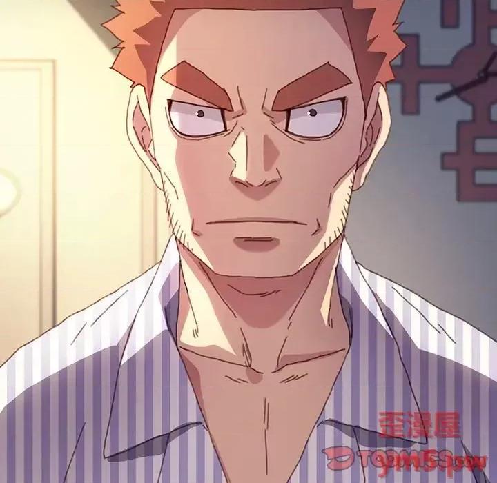 危机四伏的家庭生活 乖乖上钩第 50 话 第123页