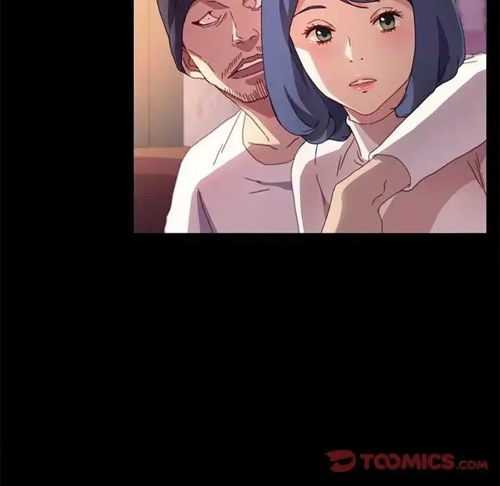 危机四伏的家庭生活 乖乖上钩第 51 话 第21页