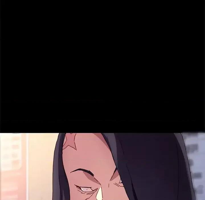 危机四伏的家庭生活 乖乖上钩第 51 话 第22页