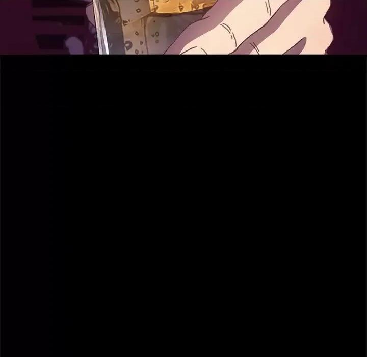 危机四伏的家庭生活 乖乖上钩第 51 话 第31页