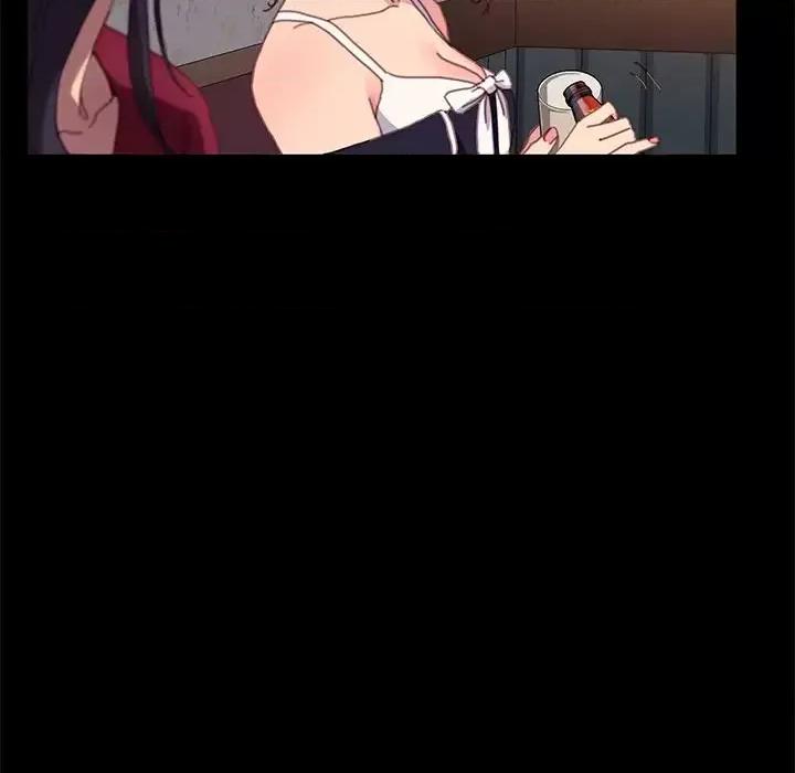 危机四伏的家庭生活 乖乖上钩第 51 话 第42页