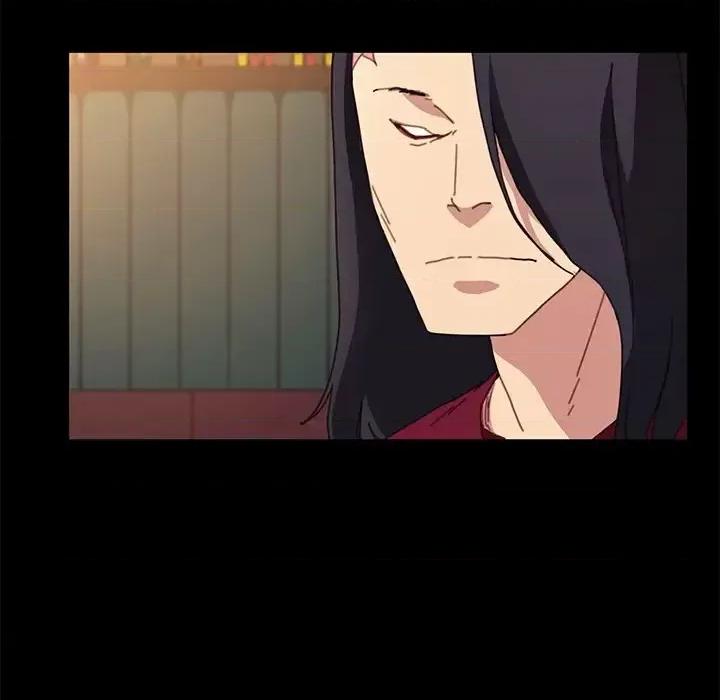 危机四伏的家庭生活 乖乖上钩第 51 话 第43页