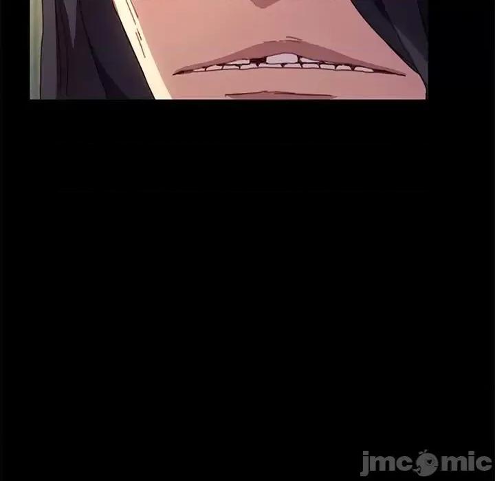 危机四伏的家庭生活 乖乖上钩第 51 话 第45页