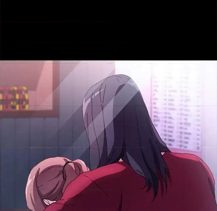 危机四伏的家庭生活 乖乖上钩第 51 话 第73页