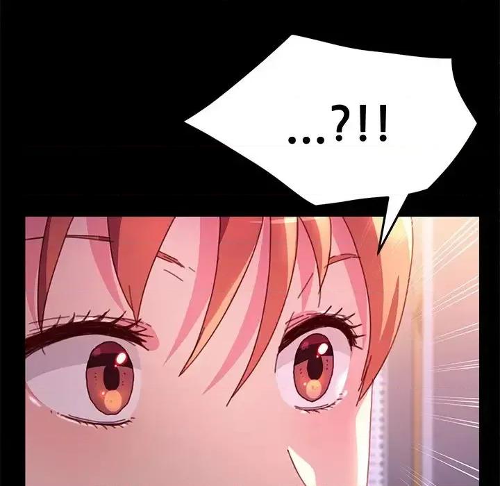 危机四伏的家庭生活 乖乖上钩第 51 话 第77页