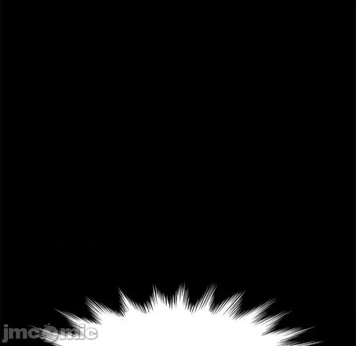 危机四伏的家庭生活 乖乖上钩第 51 话 第90页