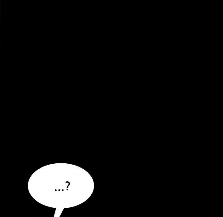 危机四伏的家庭生活 乖乖上钩第 51 话 第94页