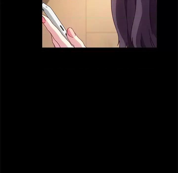 危机四伏的家庭生活 乖乖上钩第 51 话 第106页