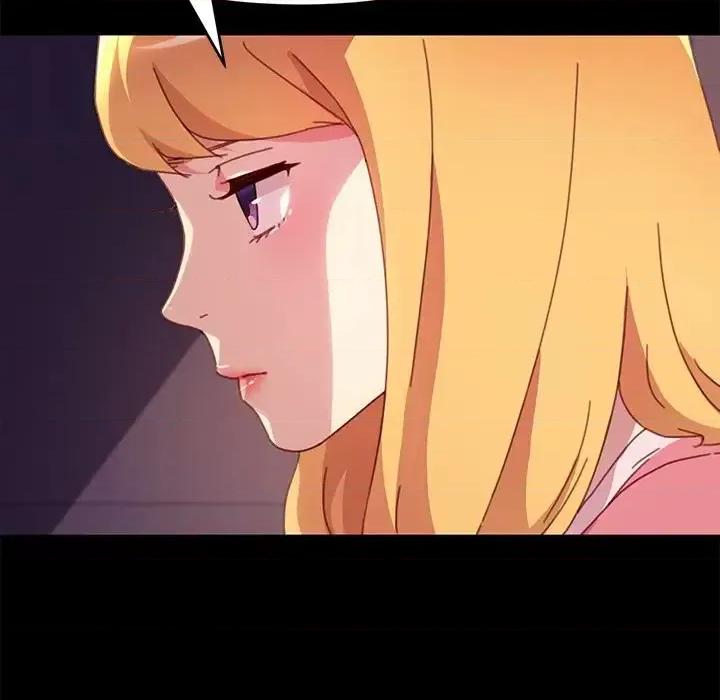 危机四伏的家庭生活 乖乖上钩第 51 话 第113页