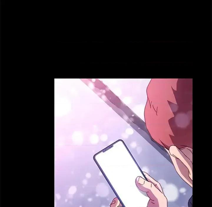 危机四伏的家庭生活 乖乖上钩第 51 话 第117页