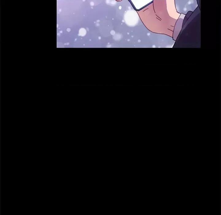 危机四伏的家庭生活 乖乖上钩第 51 话 第118页