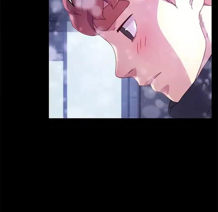 危机四伏的家庭生活 乖乖上钩第 51 话 第121页