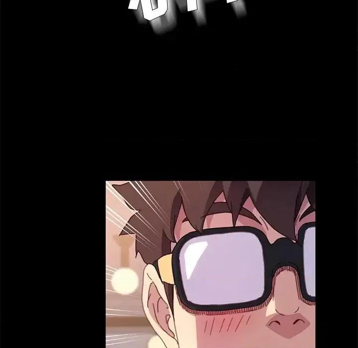 危机四伏的家庭生活 乖乖上钩第 51 话 第127页