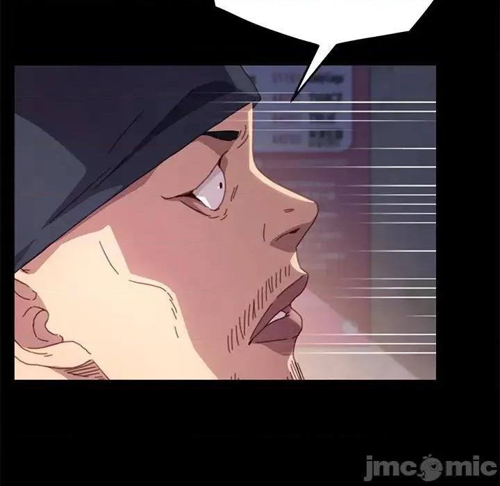 危机四伏的家庭生活 乖乖上钩第 51 话 第135页