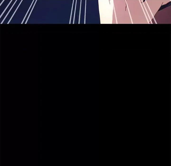 危机四伏的家庭生活 乖乖上钩第 51 话 第141页