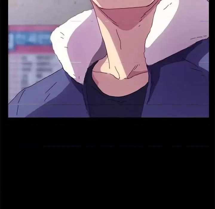 危机四伏的家庭生活 乖乖上钩第 51 话 第143页