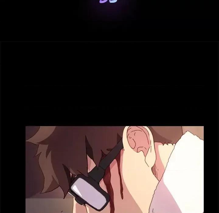 危机四伏的家庭生活 乖乖上钩第 52 话 第14页