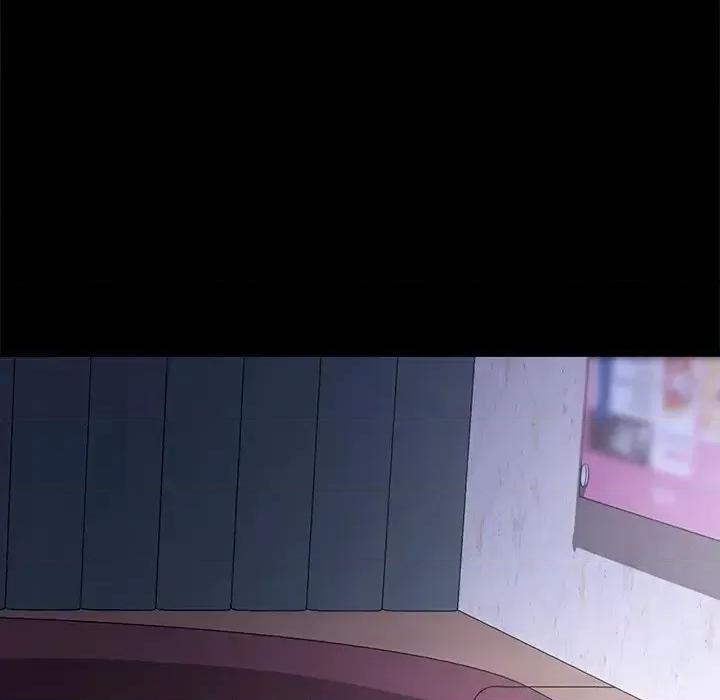 危机四伏的家庭生活 乖乖上钩第 52 话 第42页