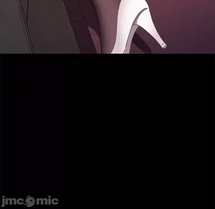 危机四伏的家庭生活 乖乖上钩第 52 话 第45页