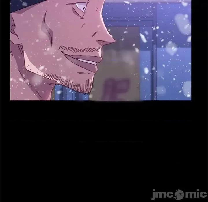 危机四伏的家庭生活 乖乖上钩第 52 话 第150页