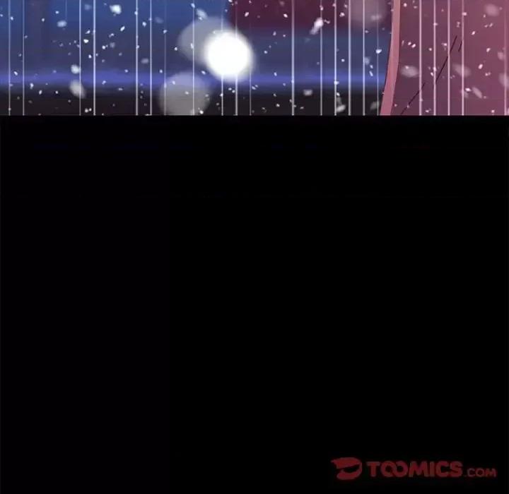 危机四伏的家庭生活 乖乖上钩第 52 话 第156页