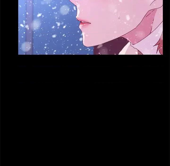危机四伏的家庭生活 乖乖上钩第 52 话 第171页