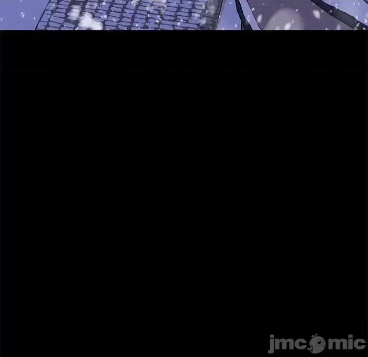 危机四伏的家庭生活 乖乖上钩第 53 话 第5页