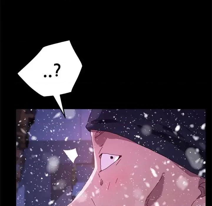 危机四伏的家庭生活 乖乖上钩第 53 话 第6页